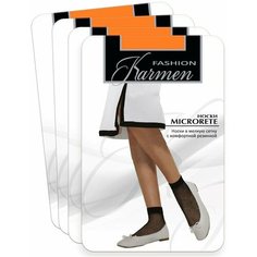 Носки Karmen, 4 пары, 4 уп., размер 1-unica, оранжевый Кармен
