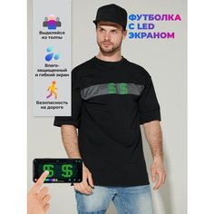 Футболка Cyberpix, размер 38, черный