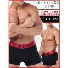 Трусы Opium, размер XXXL, черный