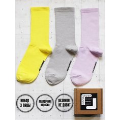 Носки SNUGSOCKS, 3 пары, размер 41-45, горчичный