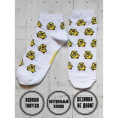 Носки SNUGSOCKS, размер 36-41, желтый