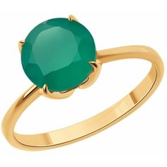 Кольцо Diamant, красное золото, 585 проба, эмаль, агат, размер 19