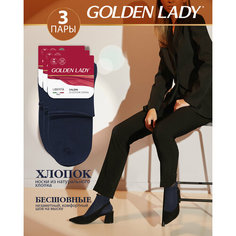 Носки Golden Lady, 3 пары, 3 уп., размер 39-41, синий