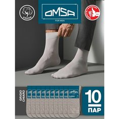 Носки Omsa, 10 пар, 10 уп., размер 42-44, серый