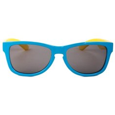 Солнцезащитные очки Keluona, голубой