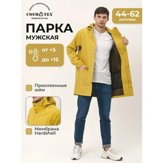 Парка CosmoTex парка CosmoTex, размер 56-58 182-188, горчичный