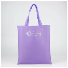 Сумка шоппер NAZAMOK, фактура вязаная, розовый, фиолетовый