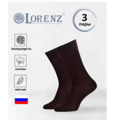 Носки LorenzLine, 3 пары, размер 39/40, черный