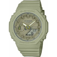 Наручные часы CASIO G-Shock GMA-S2100BA-3AER, хаки, серый