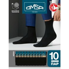 Носки Omsa, 10 пар, размер 39-41, черный