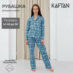 Рубашка Kaftan, размер 40-42, синий