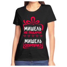 Футболка размер (54)2XL, черный