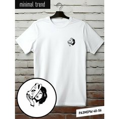 Футболка minimal trend, размер 2XL, белый