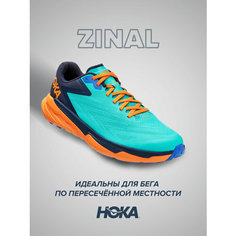 Кроссовки HOKA, полнота D, размер US8D/UK7.5/EU41 1/3/JPN26, бирюзовый