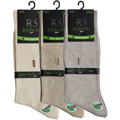 Носки Raffaello Socks, 3 пары, размер 42-45, серый, бежевый