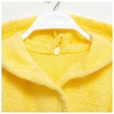 Халат Экономь и Я, размер 36/134, желтый, синий