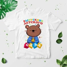 Футболка GOODbrelok, размер 42, мультиколор