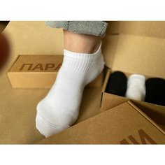 Носки , 5 пар, размер 40-42, белый, черный