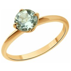 Кольцо Diamant, красное золото, 585 проба, празиолит, размер 17.5