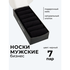 Носки NosMag, 7 пар, размер 27, черный