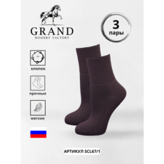 Носки GRAND, 3 пары, размер 23-25 (35-38), коричневый ГРАНД