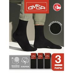 Носки Omsa, 3 пары, 3 уп., размер 39-41, черный