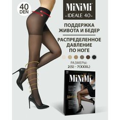 Колготки MiNiMi Ideale, 40 den, размер 2, черный