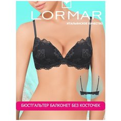 Бюстгальтер Lormar, размер 2B, черный