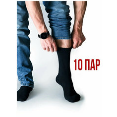 Носки , 10 пар, размер 29, черный