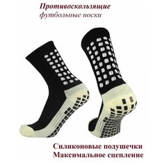Носки FS, черный