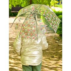 Зонт-трость Rain-Proof, розовый, голубой