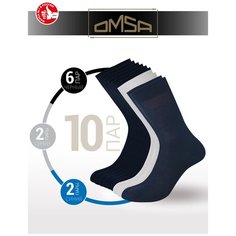 Носки Omsa, 10 пар, размер 39-41, мультиколор