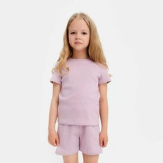 Пижама Kaftan, размер 38, фиолетовый