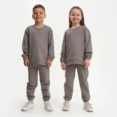 Костюм Kaftan, размер 38, серый