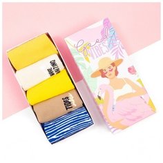 Носки Kaftan, 5 пар, размер 35-38, мультиколор, синий, бежевый, белый