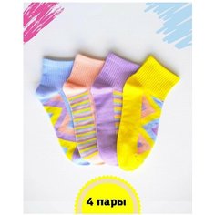 Носки , 4 пары, размер 40-43, голубой, фиолетовый, розовый, желтый
