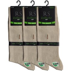 Носки Raffaello Socks, 3 пары, размер 42-45, бежевый