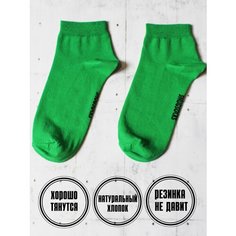 Носки SNUGSOCKS, размер 41-45, зеленый