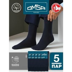 Носки Omsa, 5 пар, 5 уп., размер 45-47, синий