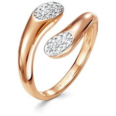 Кольцо Vesna jewelry, красное золото, 585 проба, родирование, бриллиант, размер 17.5, бесцветный