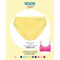 Трусы MiNiMi, размер 44/46 (S/M), желтый