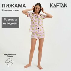 Пижама Kaftan, размер 54, белый, розовый