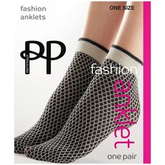 Носки Pretty Polly, размер S-M-L, серебряный, черный