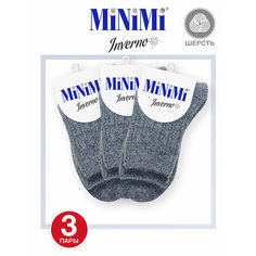 Носки MiNiMi, 3 пары, размер 35-38 (23-25), серый