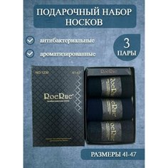 Носки RoeRue, 60 den, 3 пары, размер 41-47, синий, черный, серый