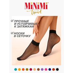 Носки MiNiMi, размер 0 (one size), черный