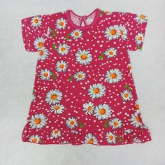 Платье, размер 26, красный