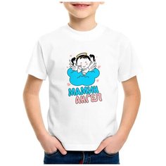 Футболка CoolPodarok, размер 22, белый