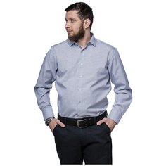 Рубашка Imperator, размер 56/XL/170-178, белый