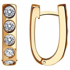 Серьги Diamant, серебро, 925 проба, золочение, фианит